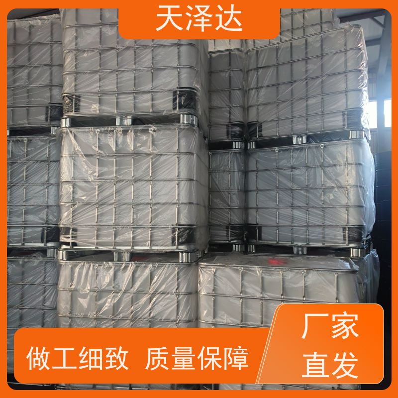  99.9%含量聚酯级 仓库供应 一桶起订 沙特进口乙二醇