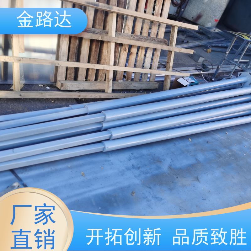 金路达 道路交通 指示标识牌 可定制各种颜色和形状