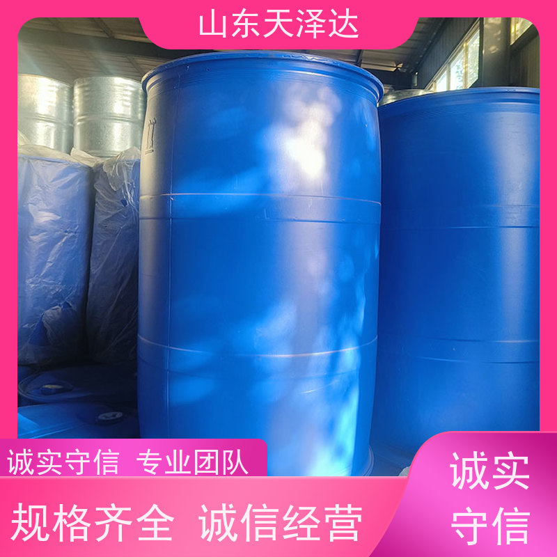 天泽达化工 默认同批次发货 浅黄色油状液体 农药乳化剂33#