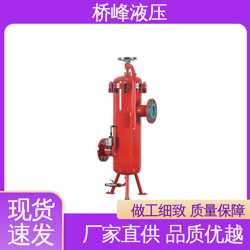回油过滤器 发货迅速 支持定制 品质优良 桥峰液压