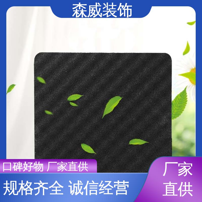 森威 可定制 国标图集产品 聚氨酯橡胶阻尼隔声垫