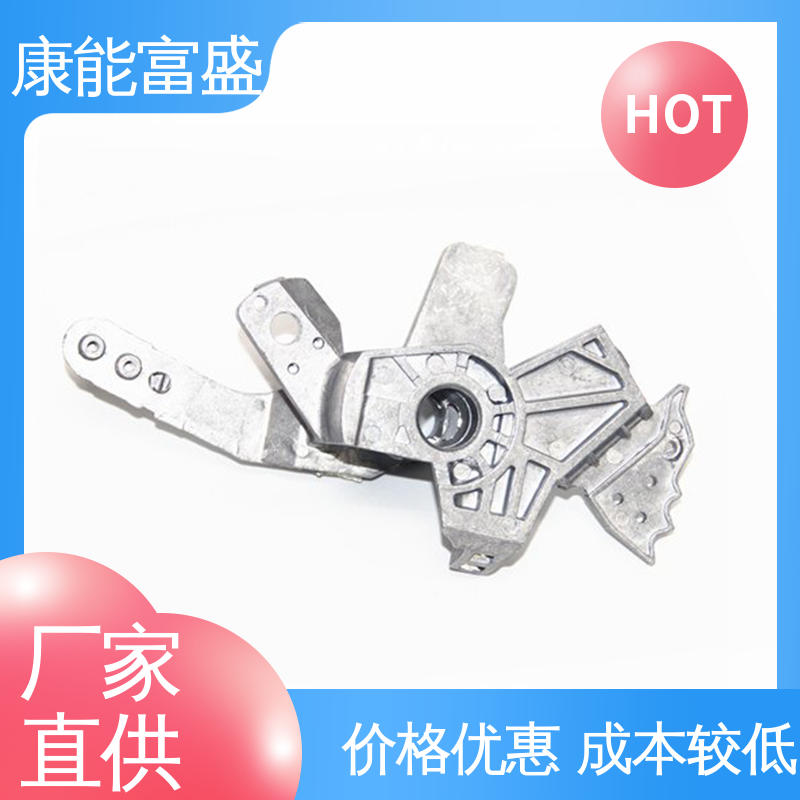 压铸模具 散热器 经久耐用 多年行业制作经验 康能富盛