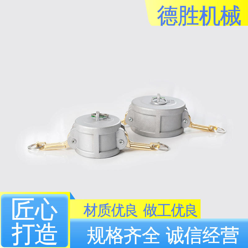德胜石油机械 内螺纹阴端 保护环境 质量精选 规格齐全