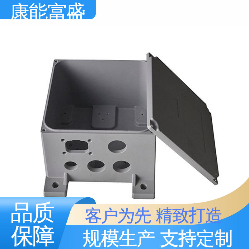 厂家自销 铝合金压铸 工业车间铀矿灯 一件代发 康能富盛