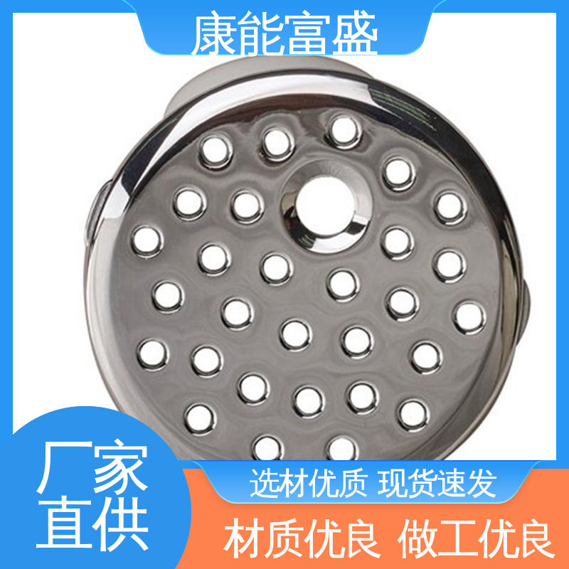 模具压铸 一件代发 多年行业制作经验 机器配件 康能富盛