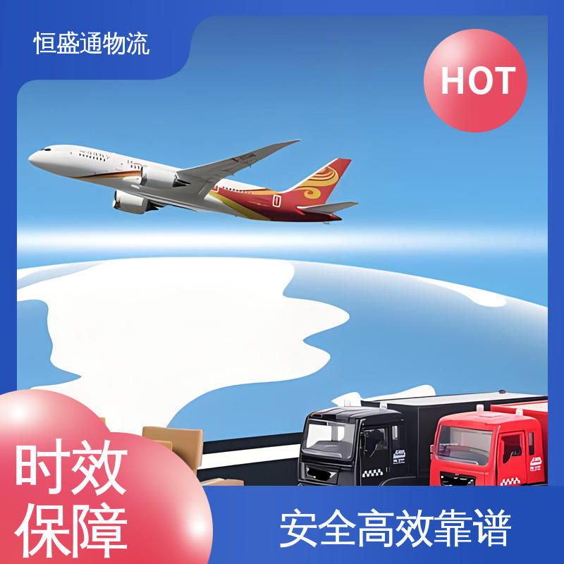 恒盛通 欧洲大件运输DDP-双清包税到门 时效稳定 德国海运 安全保障