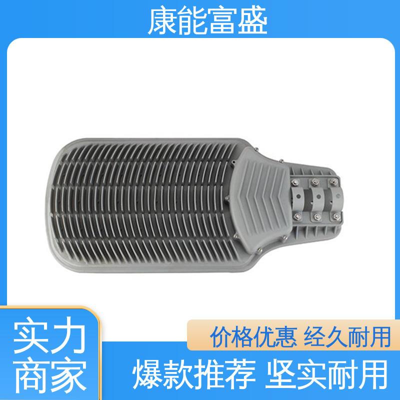康能富盛 多年行业制作经验 一件代发 减速机侧盖 压铸