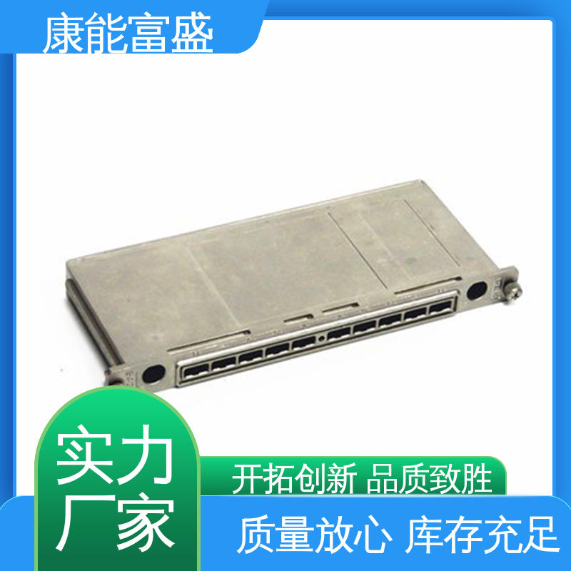 兼容性强 压铸模具 多年行业制作经验 绞肉机底座 康能富盛