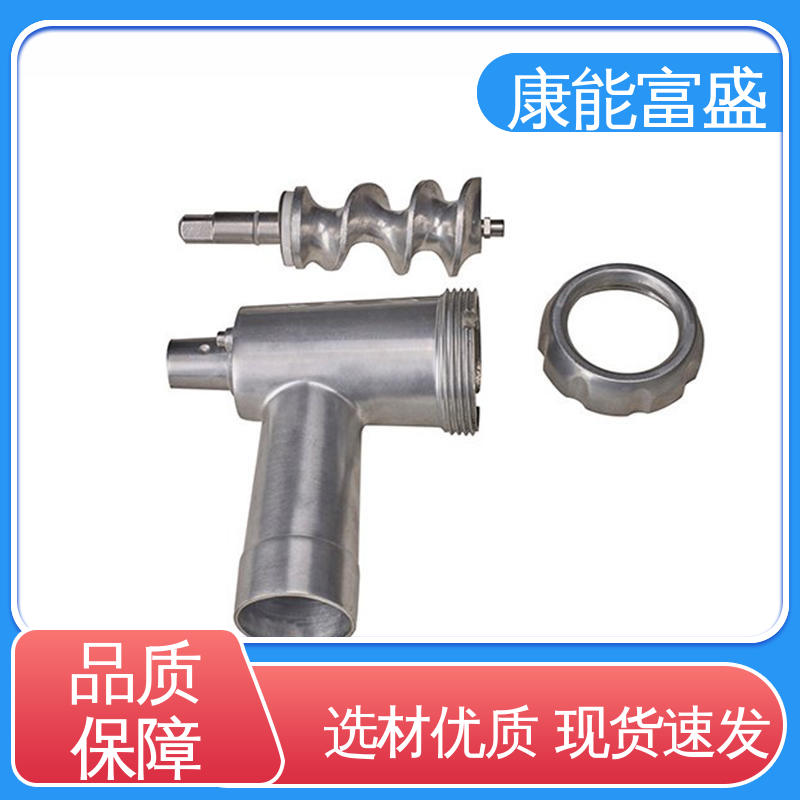 康能富盛 厂家自销 智能门锁后壳 按图打样 模具压铸