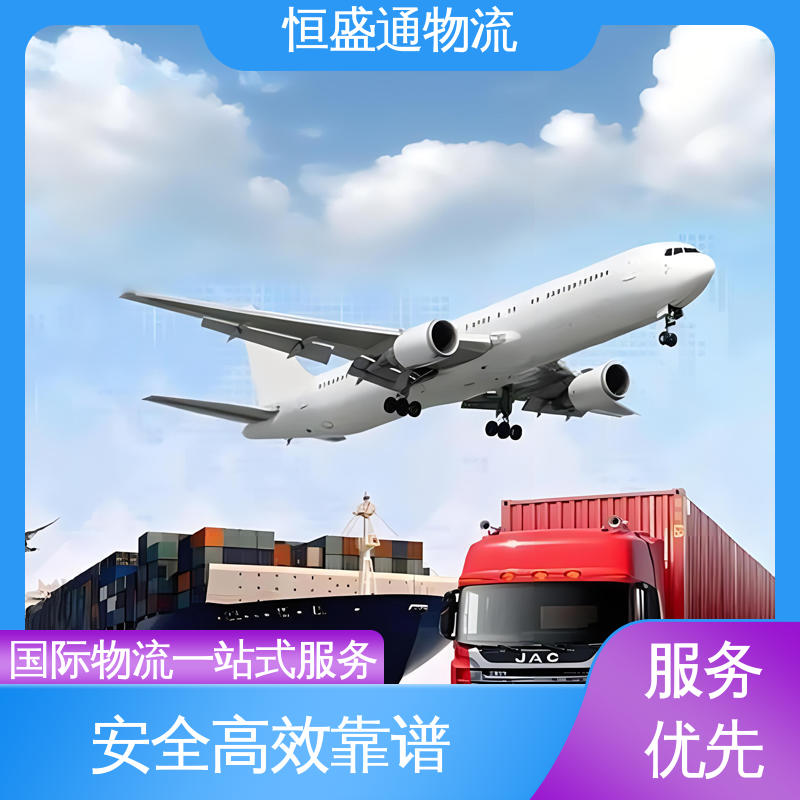 全境覆盖 欧洲大件运输DDP-双清包税到门 专线国际物流 恒盛通