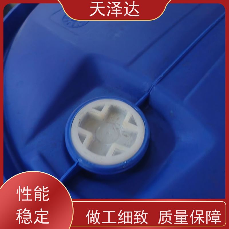  当天发货 可提供样品 99.9%含量聚酯级 沙特进口乙二醇