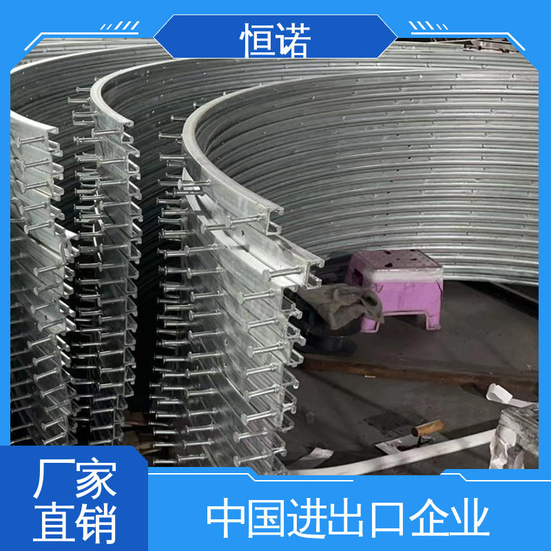 恒诺 支持定做 质量保障 高铁弧形预埋槽道 坚固耐用