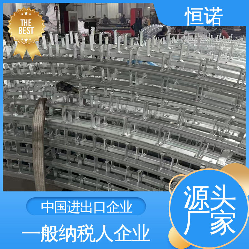 加工定制 防腐性好 源头工厂 高铁弧形哈芬槽 恒诺