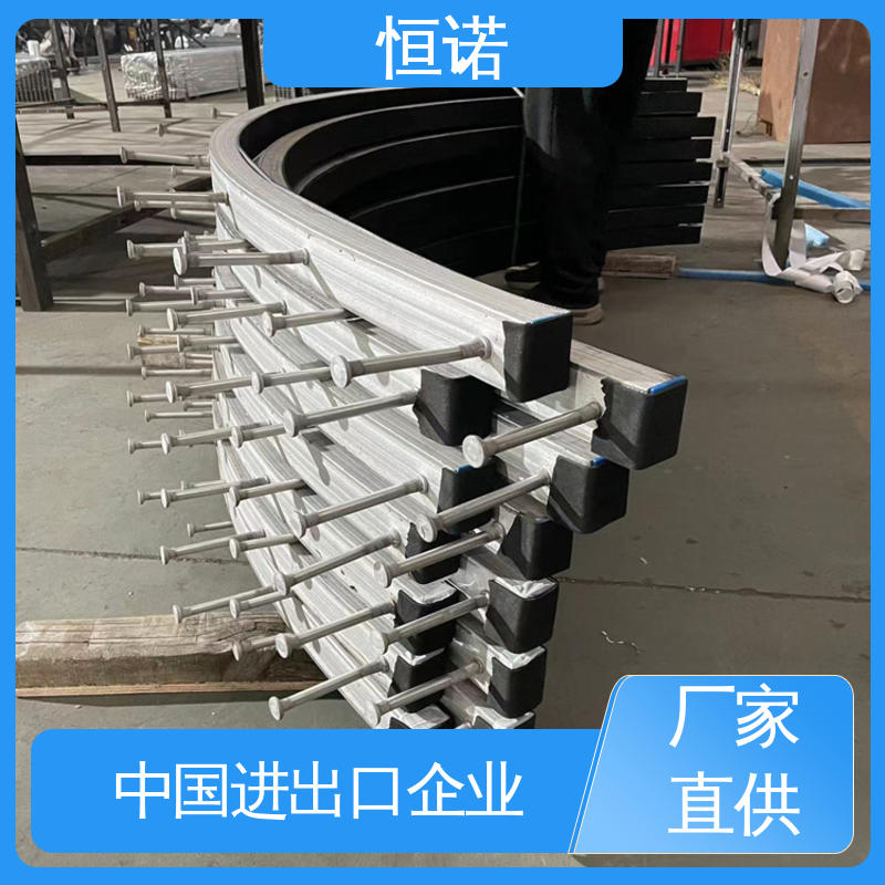 质量保障 支持异形件定制 弧形槽式预埋件 光滑无毛刺 恒诺