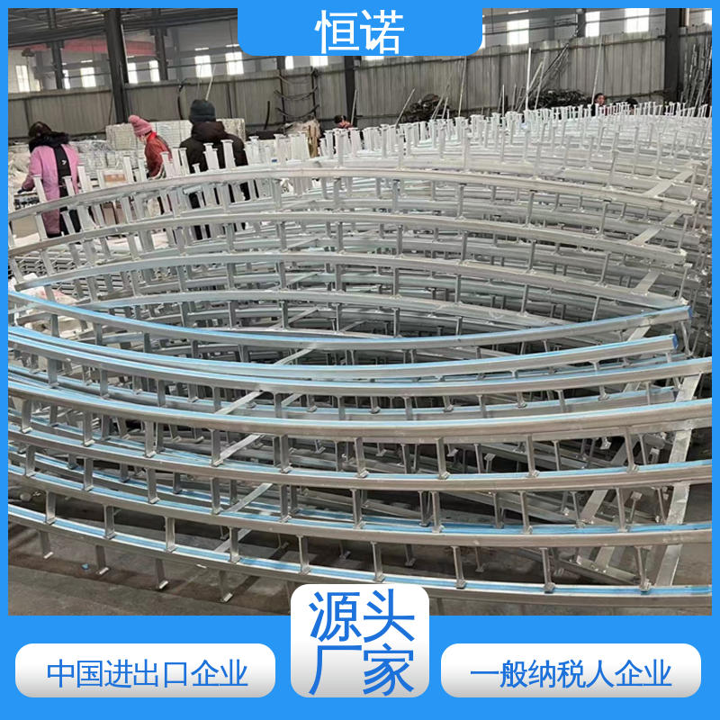 恒诺 厂家供应 坚固耐用 弧形预埋槽 支持异形件定制