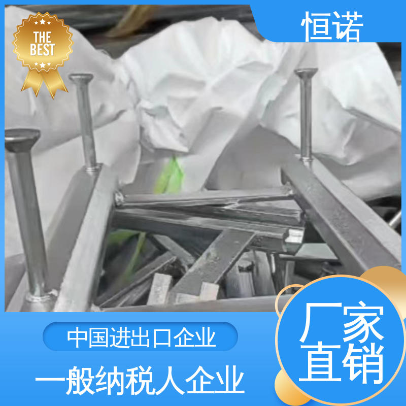 恒诺 根据要求 大量现货 发货及时 高铁专用预埋件