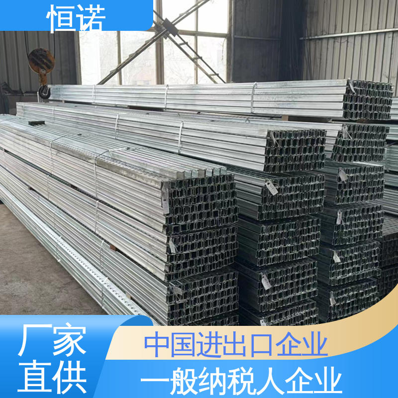 恒诺 装置便捷 订做异型件 生产厂家 地下管廊电缆支架