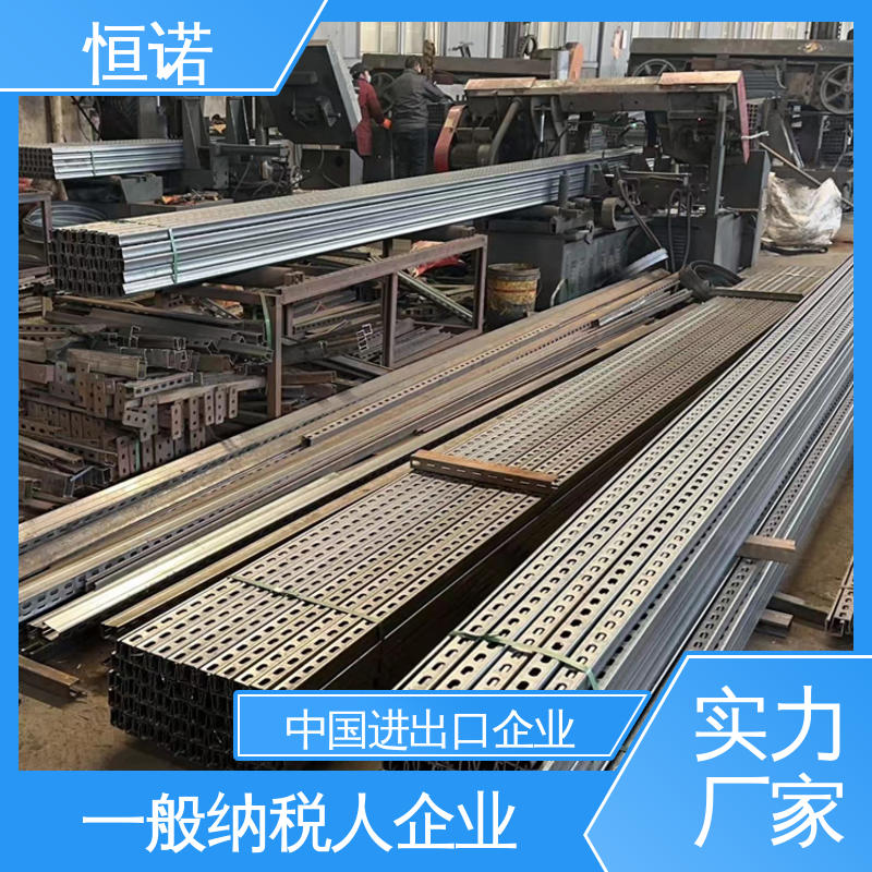 恒诺 牢固耐用 加工定制 实体厂家 电力支架电缆桥架