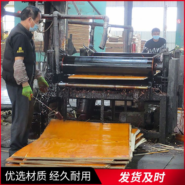  多层保障桉木红面胶合木板厂家直供 质量保证 室外用 不开胶不起层