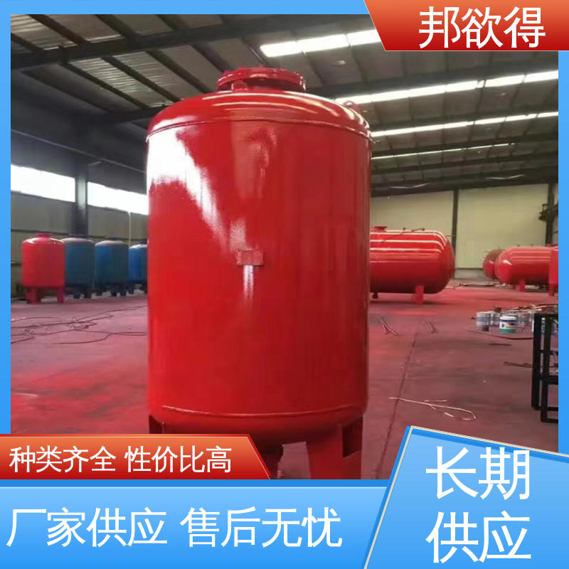 邦欲得 SQL1200/0.6 采购隔膜气压罐 变频供水装置 售后无忧 诚信经营