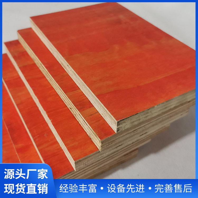  易脱膜工程建筑模板供应 板面如镜 循环使用次数高