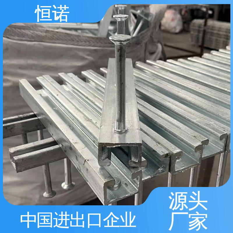 恒诺 支持异形件定制 桥梁哈芬槽预埋件 质量保障 牢固耐用光滑无毛刺