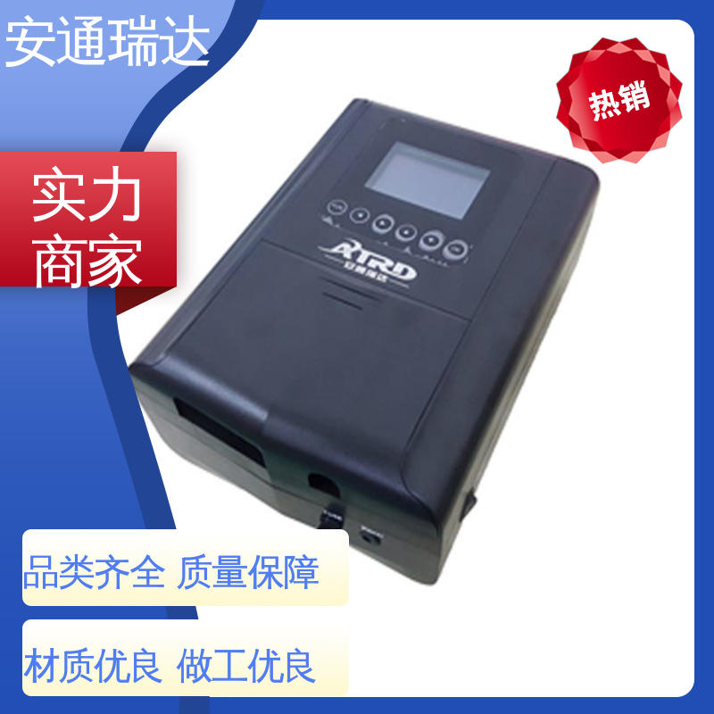双防区脉冲电子围栏 现货充足 小区学校防护 质量有保证 安通瑞达研发