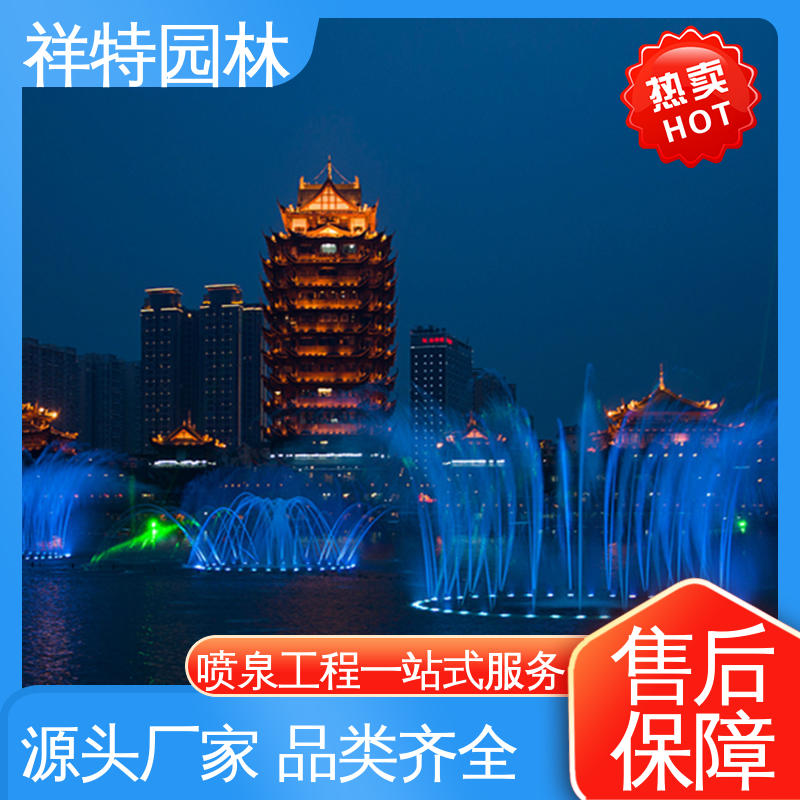 大型景观喷泉设计 款式多样 造型优美 组合形态多变 祥特