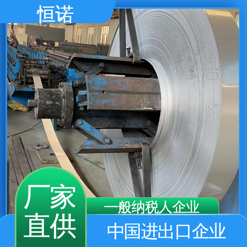 恒诺 高铁预埋槽道 图纸定做长度可选 厂家供应 热轧型钢防腐性好