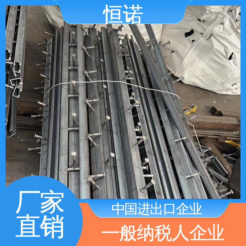 防腐金属制品 发货及时 订做异型件 热镀锌V型槽道 恒诺