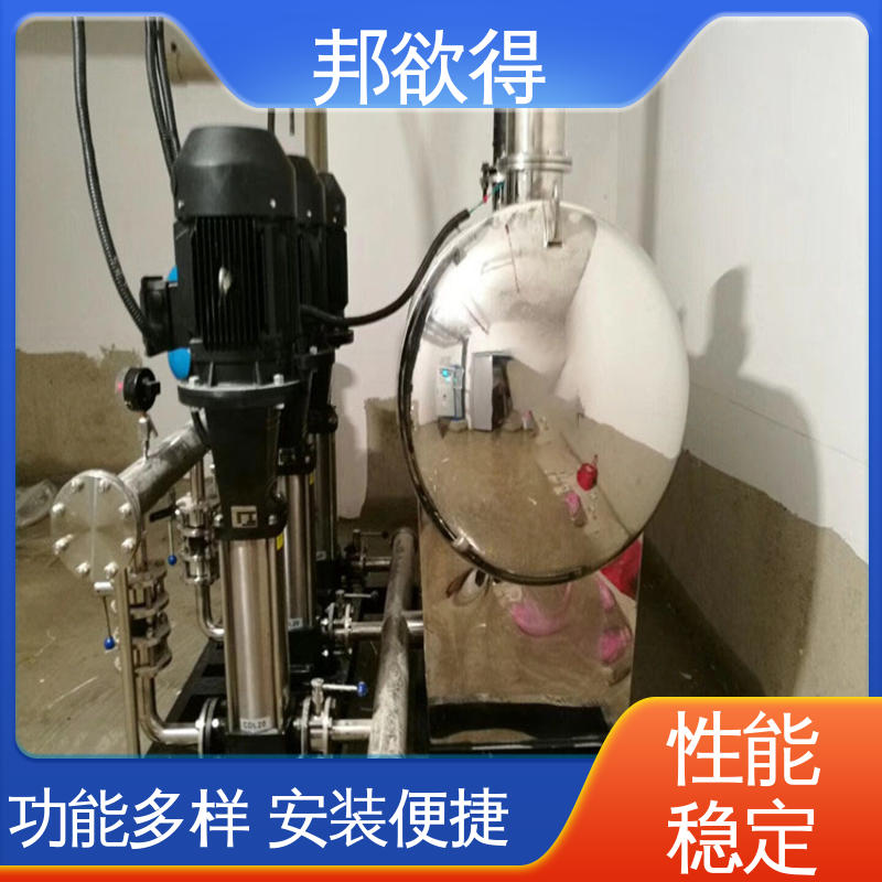 邦欲得18立方变频供水设备 一用一备 自动恒压380V