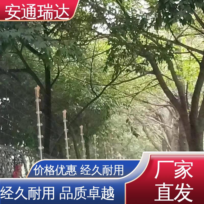 全套配件 工业园区围墙 脉冲电子围栏终端杆 质量有保证 安通瑞达出品