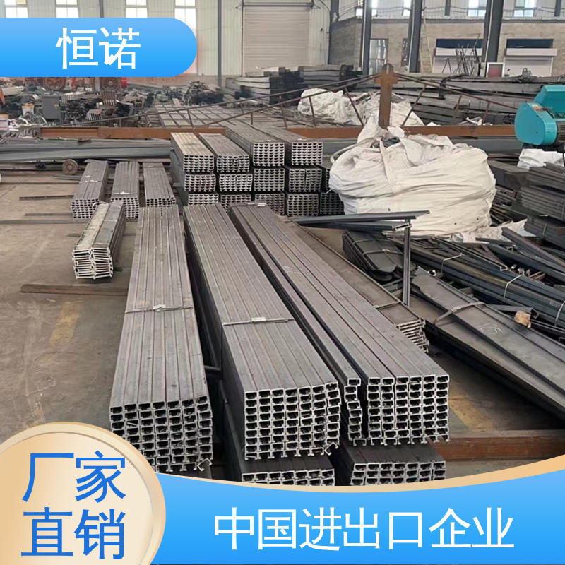 恒诺 燕尾带齿槽式预埋件 防腐性好 可邮寄样品