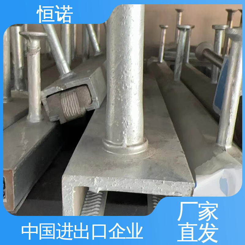 恒诺 质量保障 品质保证 管廊带齿预埋槽道 支持异形件定制