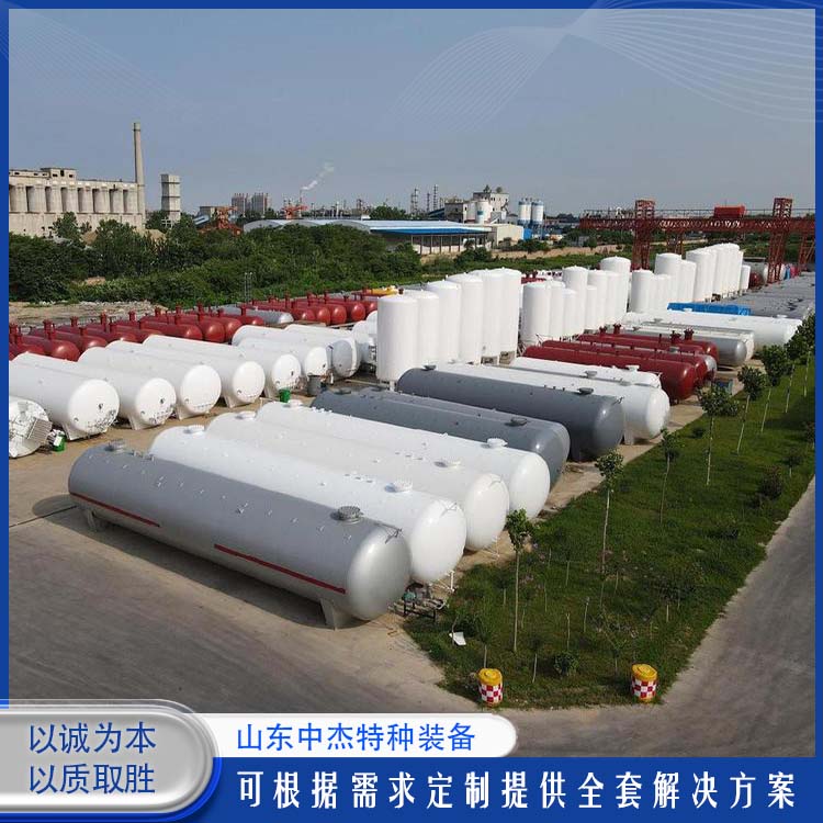 中杰特种 60立方液氮储罐 使用安全 性价比高 低温氧氮氩储存 增效