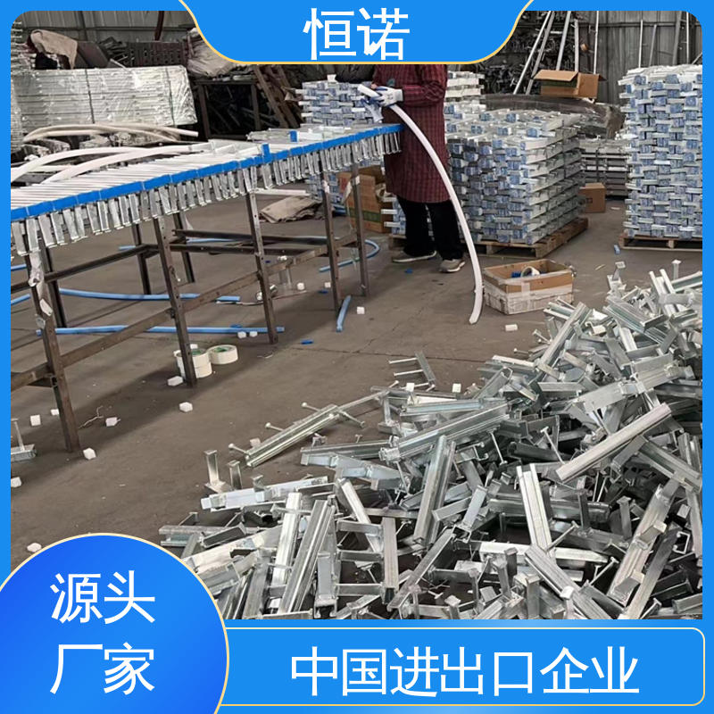 恒诺 提供材质单 发货及时 根据要求按图定做 弧形预埋槽道