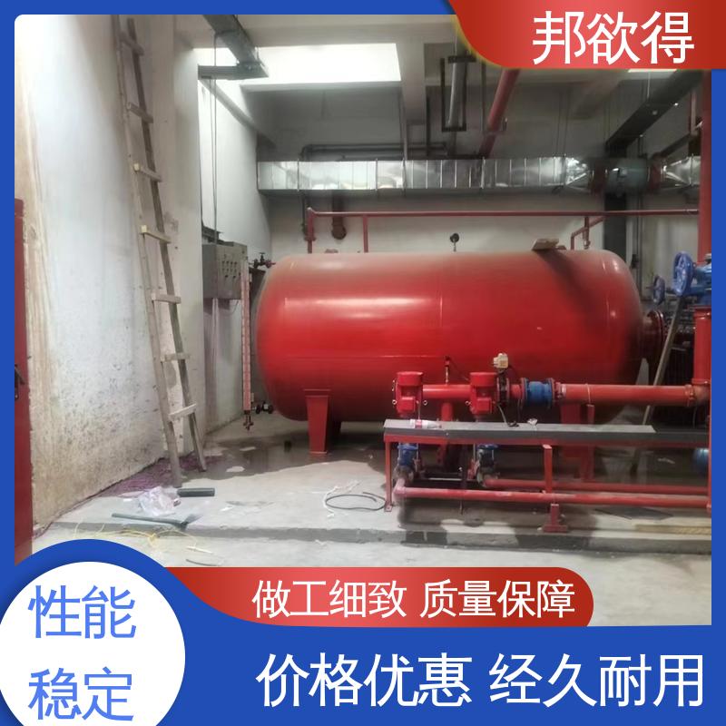 邦裕得 泵房气体顶压装置 箱泵一体化加压 操作灵活 应急消防给水设备