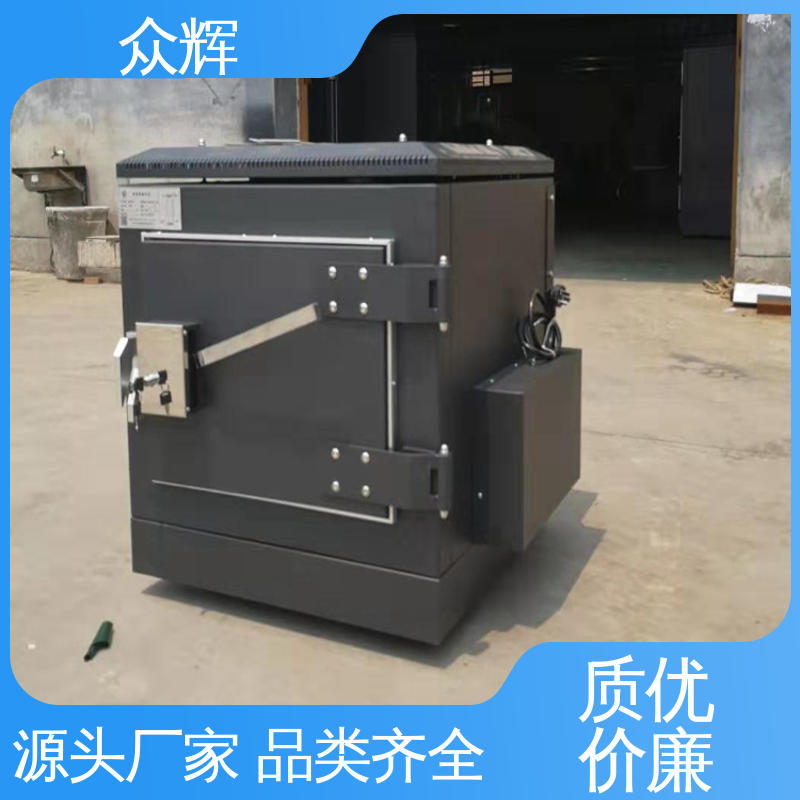 众辉ZHS-G型屏蔽机柜 温湿度泄漏报警 国密C级认证 可定制