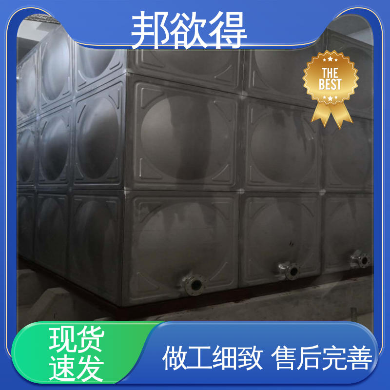 无负压供水设备 坚变频控制 不变形 璃钢消防水箱 创一