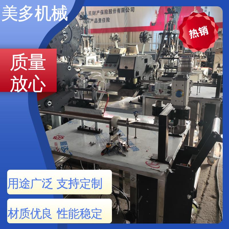 美多机械 家用型 结构胶分装机 定位准确 防静电