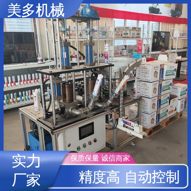美多机械 玻璃胶设备厂家 性能优良 操作简单 使用寿命长