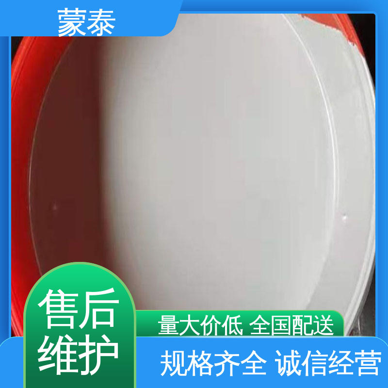 混凝土防碳化防腐涂料 优良的抗老化性 多规格可选 库存充足