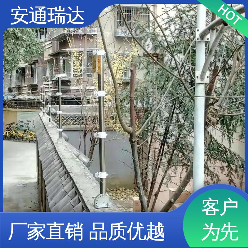 终生享质保 网络单防区电子围栏 极速售后 监所边界管理 安通瑞达出品