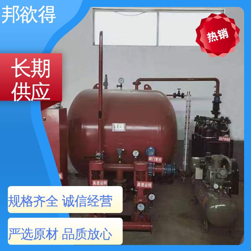邦欲得 消防气体顶压设备厂家 运动速度 自动 严选原材 品质放心