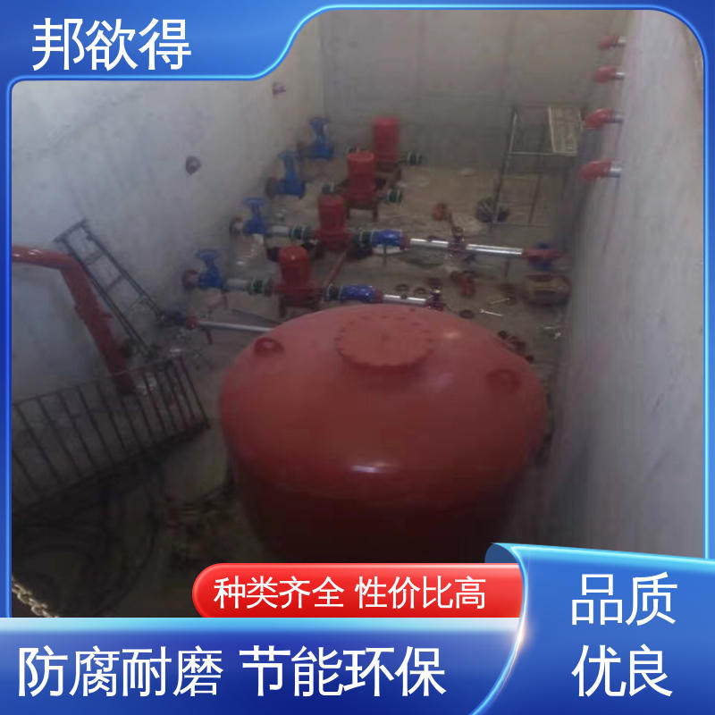 邦欲得 SQL1200/0.6 立式消防压力罐 变频供水装置 国标级别 经久耐用