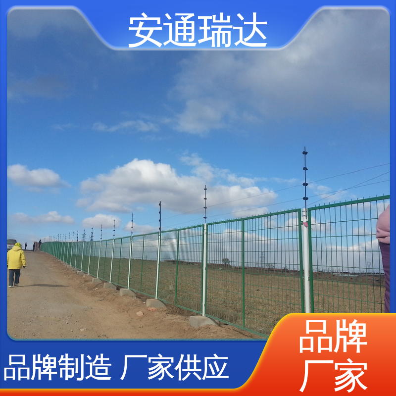 水厂电站围墙 脉冲电子围栏终端杆 质量有保证 工厂货源 安通瑞达生产
