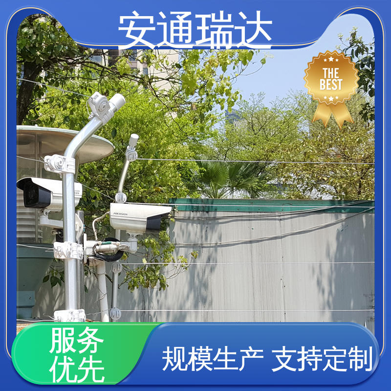 品牌安通瑞达 脉冲电子围栏高压线 工厂货源 质量有保证 小区学校防护