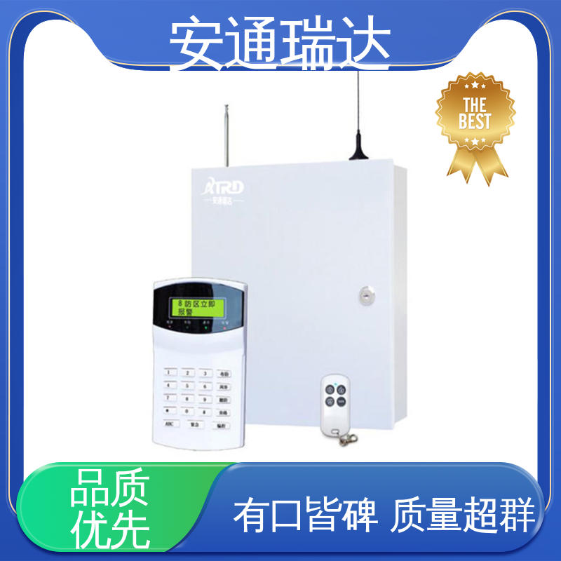 品牌安通瑞达 质量有保证 现货充足 脉冲电子围栏高压线 施工安装维护