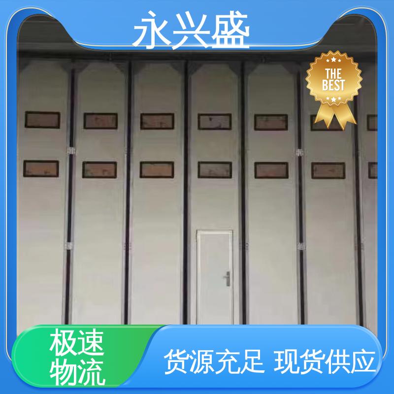 永兴盛门控 保温防火折叠门 产品致胜 厂家供应 选材精致