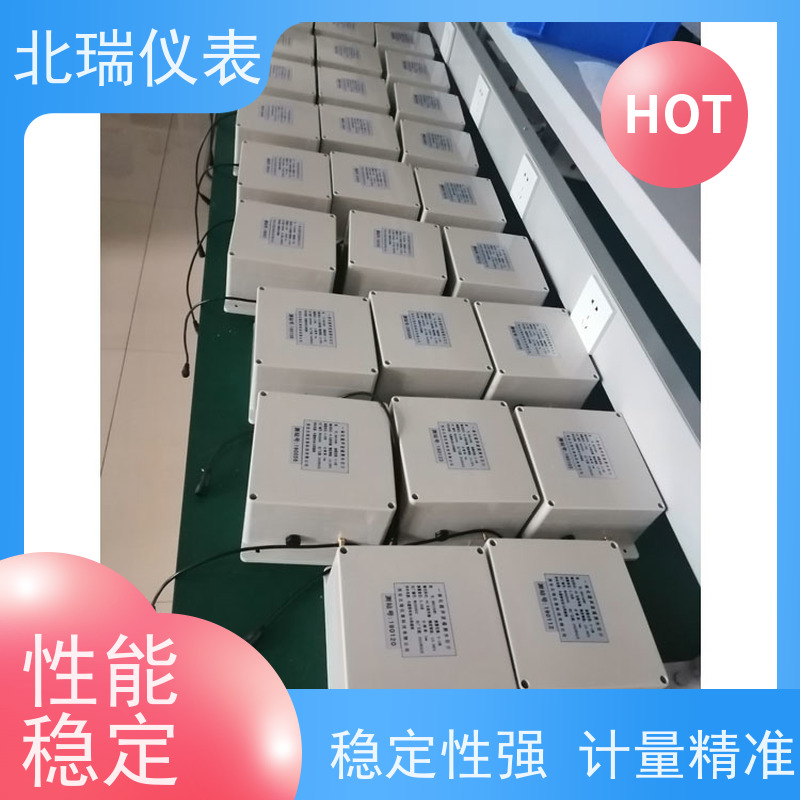 北瑞仪表 多领域可用 精度高 物流配送 发货快 超声波液位计